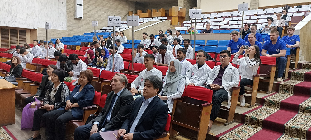 На международной студенческой олимпиаде по морфологии и практическим навыкам